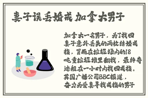 miya737mon牢记跳转接口点击进入