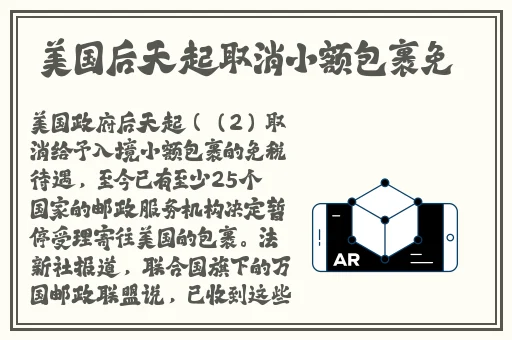亚洲精品无码av老牛影视网址