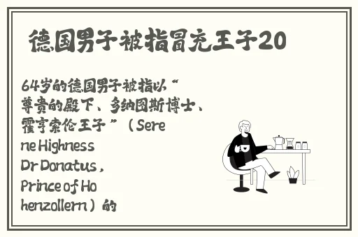 男生的坤坤放女生的坤坤