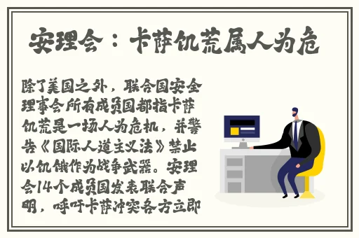曹县翰林府