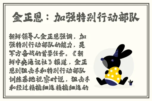 梅花绿巨人秋葵香蕉